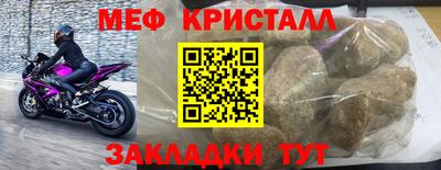 гашиш Заволжье