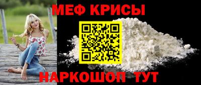 гашиш Заволжье