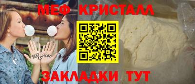 гашиш Заволжье