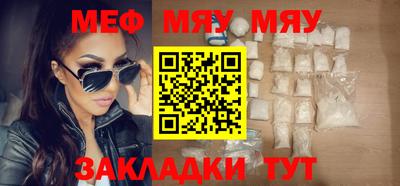 дживик Заводоуковск