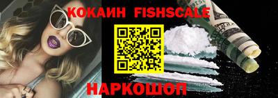 гашиш Заволжье