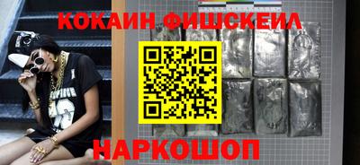 дживик Заводоуковск