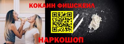 дживик Заводоуковск