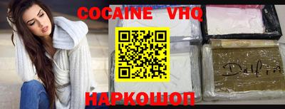 дживик Заводоуковск
