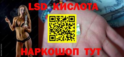 дживик Заводоуковск