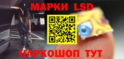 дживик Заводоуковск