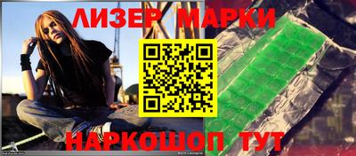 мяу мяу мука Жуковский