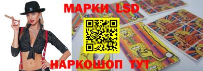 мяу мяу мука Жуковский