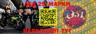 дживик Заводоуковск