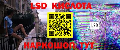 дживик Заводоуковск
