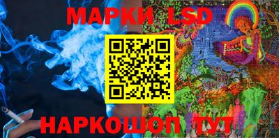 мяу мяу мука Жуковский