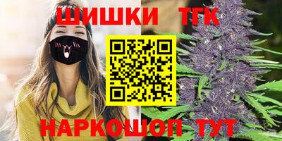 мдма Кунгур