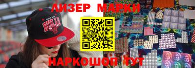 гашиш Заволжье