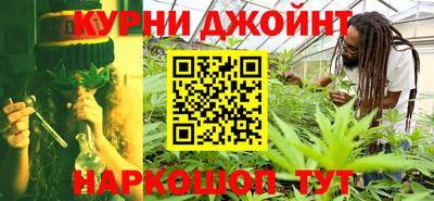 дживик Заводоуковск