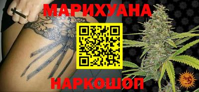 дживик Заводоуковск
