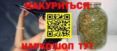 гашиш Заволжье