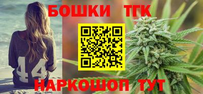 мяу мяу мука Жуковский
