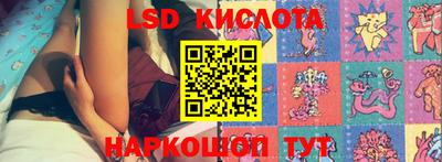 мяу мяу мука Жуковский