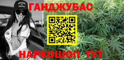 дживик Заводоуковск