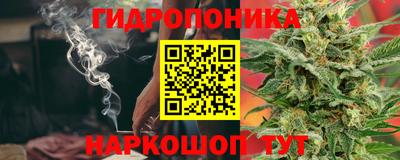 мяу мяу мука Жуковский