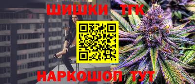гашиш Заволжье