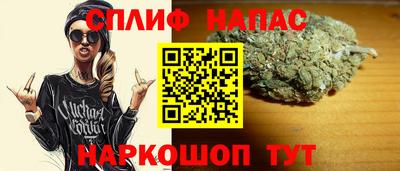 мяу мяу мука Жуковский