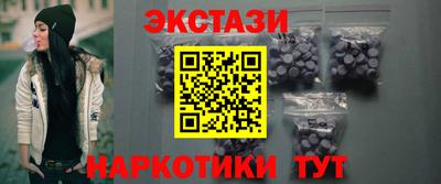 дживик Заводоуковск