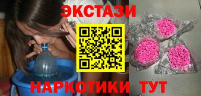 дживик Заводоуковск