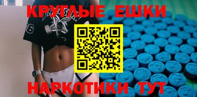 мяу мяу мука Жуковский
