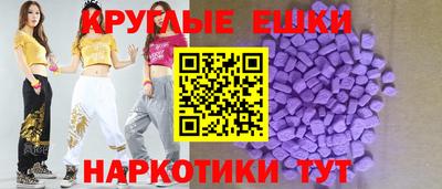 мяу мяу мука Жуковский