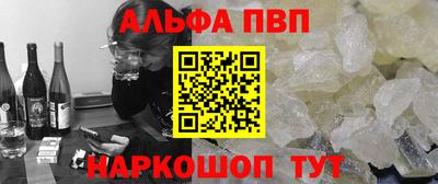 гашиш Заволжье