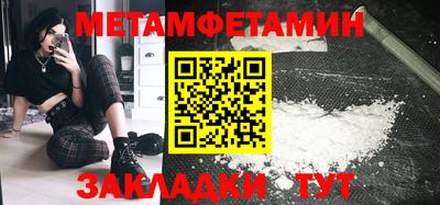 гашиш Заволжье