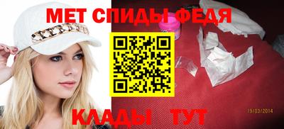 мяу мяу мука Жуковский