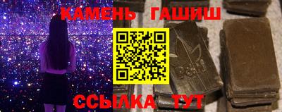мяу мяу мука Жуковский