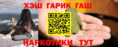 дживик Заводоуковск