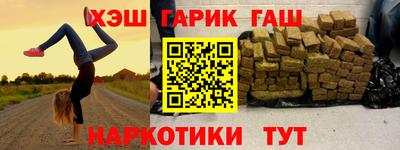 прущая мука Кумертау