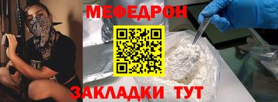 гашиш Заволжье