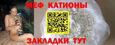 гашиш Заволжье
